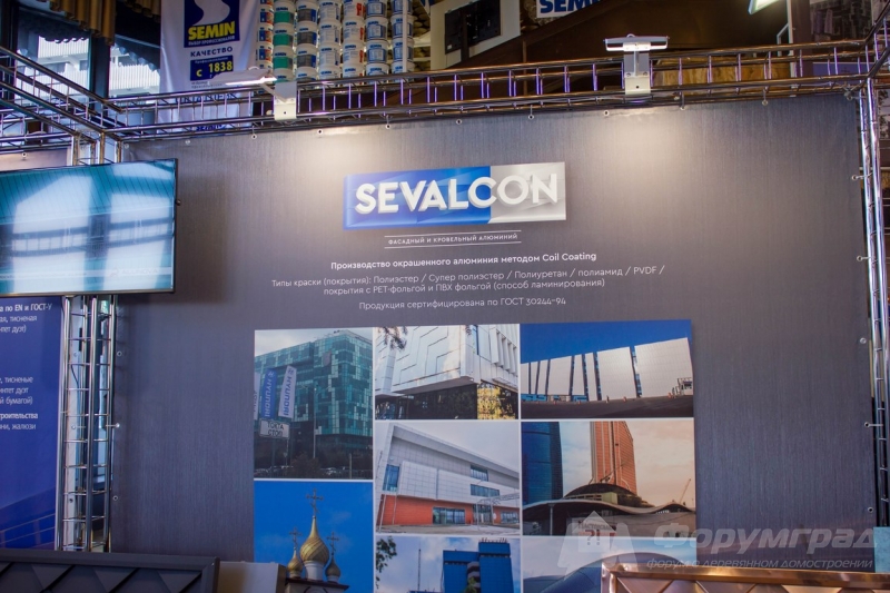Фасадный алюминий от компании Sevalcon (Севалкон) (15)