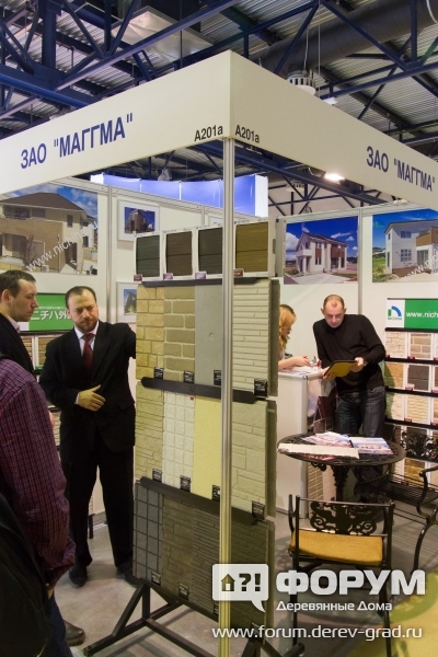 Стенд компании МАГГМА (2)
