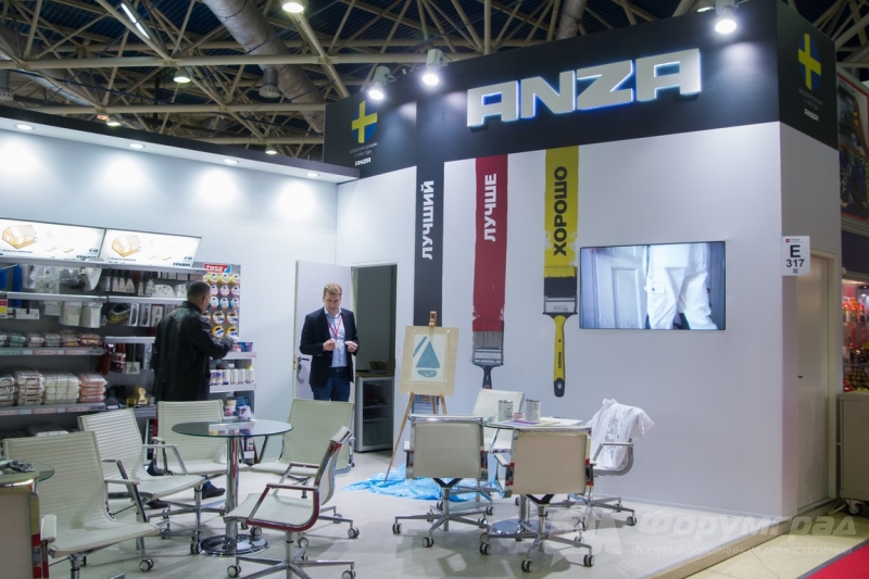 Офисные стулья от компании Anza (Анза)