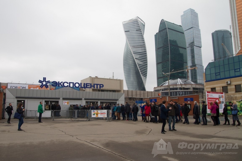 Строительная выставка Мосбилд 2017 (4)
