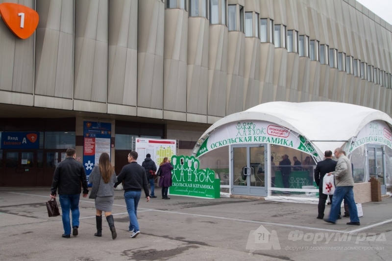 Строительная выставка Мосбилд2017 в Москве (1)