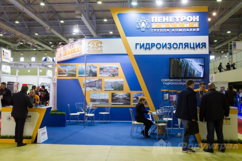 Строительная и интерьерная выставка Мосбилд2017 (8)