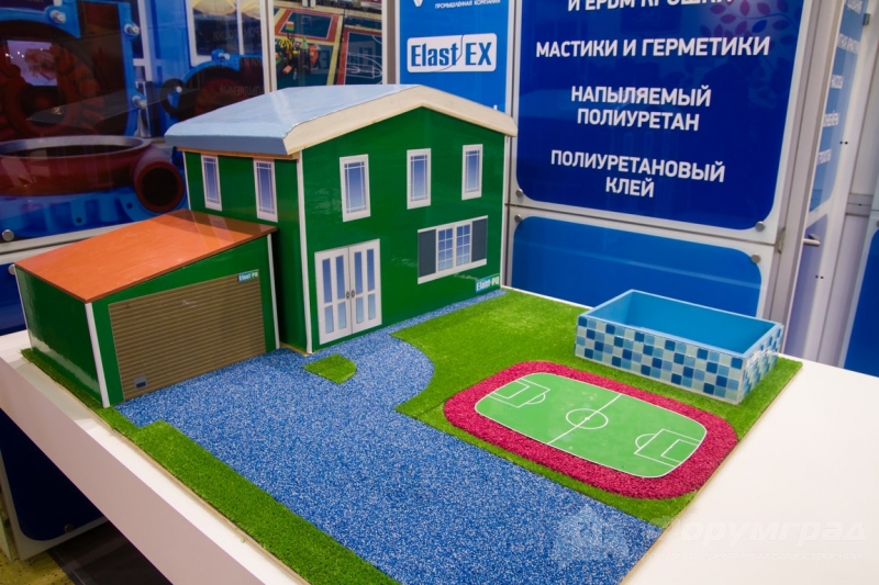 Строительная и интерьерная выставка Мосбилд2017 (9)