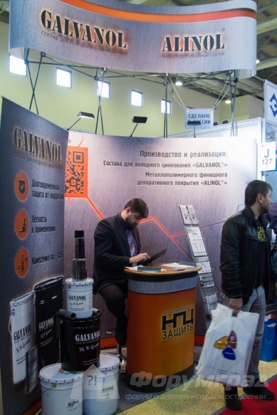 Строительная и интерьерная выставка Мосбилд2017 (15)