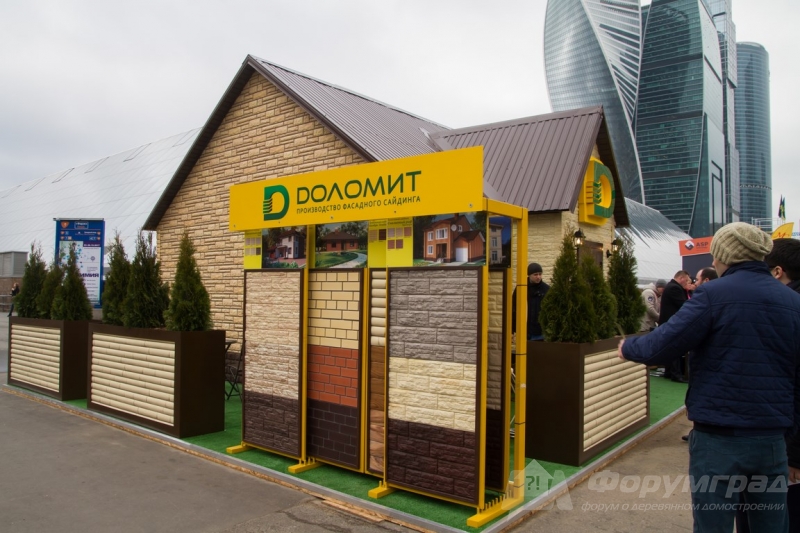 Фасадные материалы от компании Доломит (1)