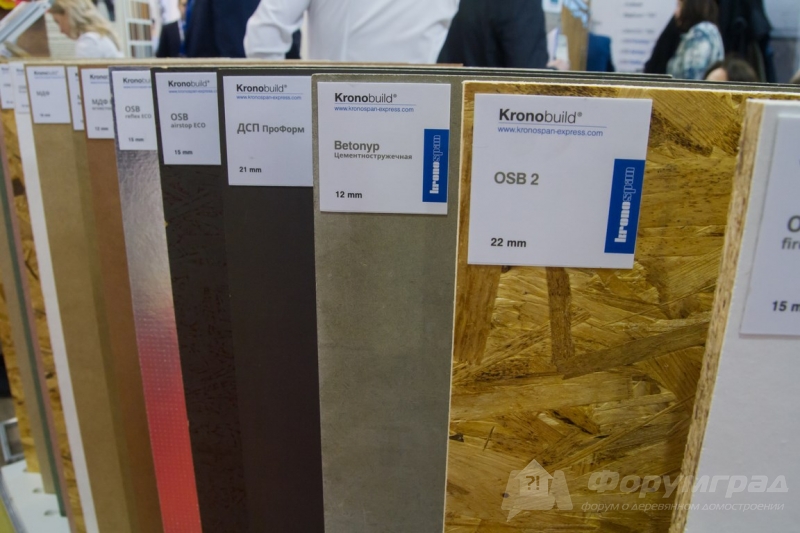 Фасадные панели от компании Kronobuild (Кронобилд)