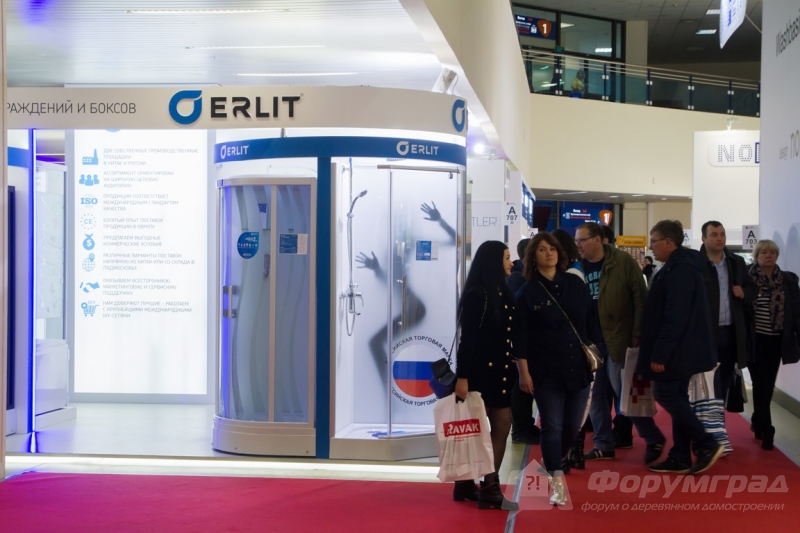 Строительные материалы от компании Erlit (Эрлит)