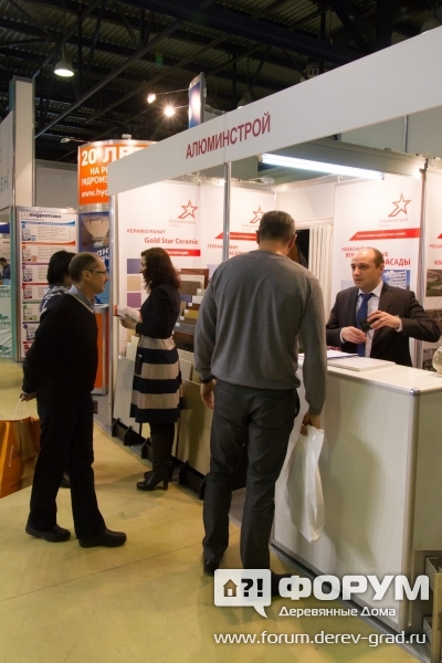 Стенд компании Алюминстрой