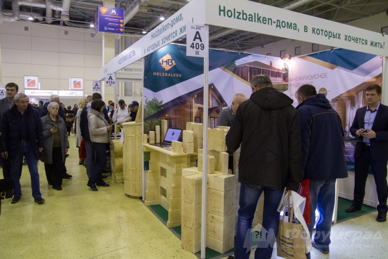 Деревянные дома от компании Holzbalken (Хольцбалкен) (2)