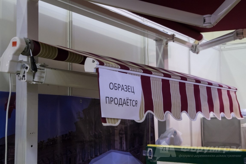 Деревянные дома от компании АСК-Групп (7)