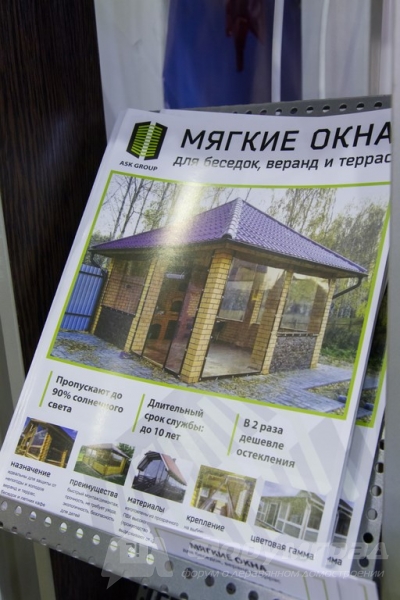 Деревянные дома от компании АСК-Групп (9)