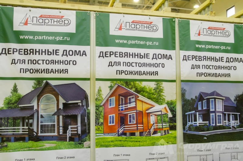 Деревянные дома от компании ГК Партнер (5)