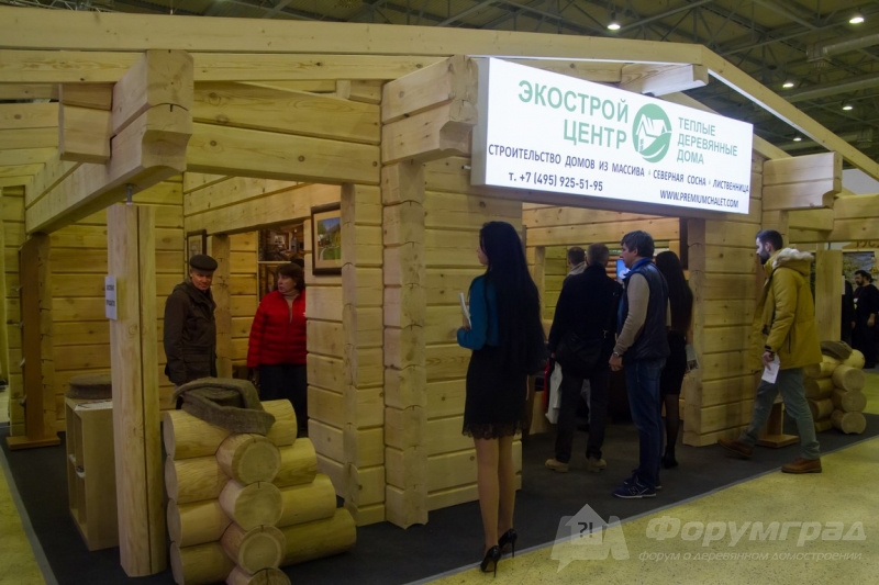 Дома из бруса от компании Экострой центр (2)