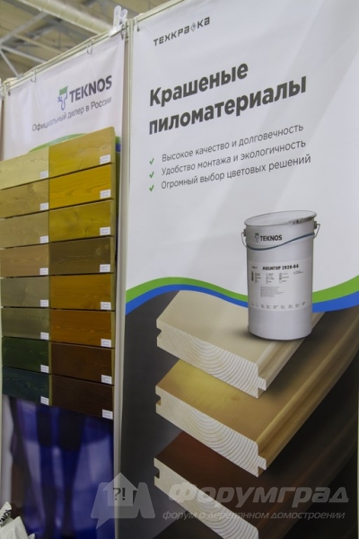 Качественная краска от компании Техкраска (1)