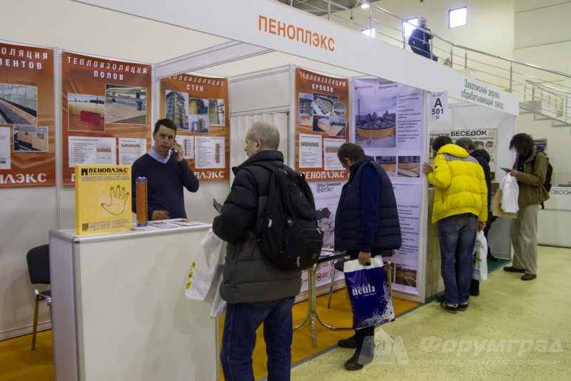 Качественная теплоизоляция Пеноплэкс (1)