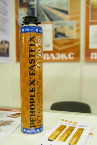 Качественная теплоизоляция Пеноплэкс (5)