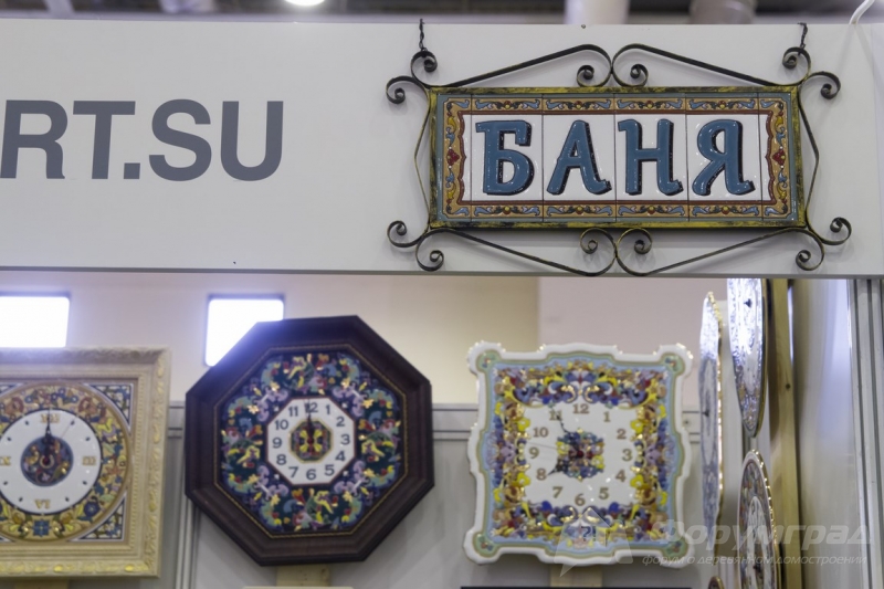 Красивые зеркала от компании Rus-art.su (Рус-арт) (3)