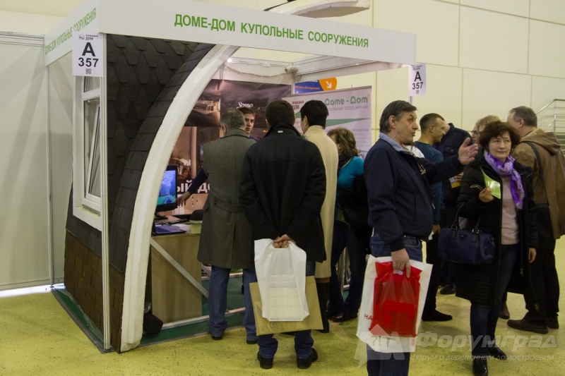 Купольные дома от компании Доме-дом  (2)