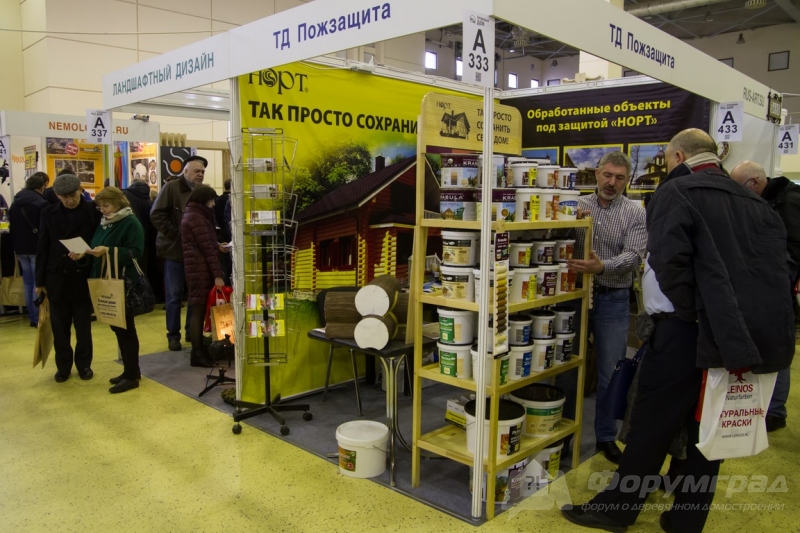 Огнебиозащита от компании ТД Пожзащита (2)