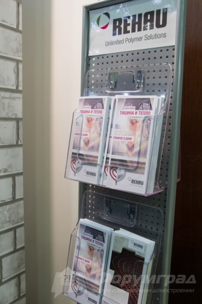 Пластиковые окна Rehau (Рехау) (1)