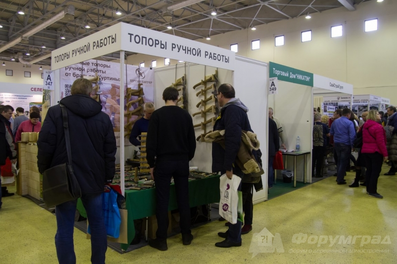 Строительная выставка Holzhaus 2017 (18)