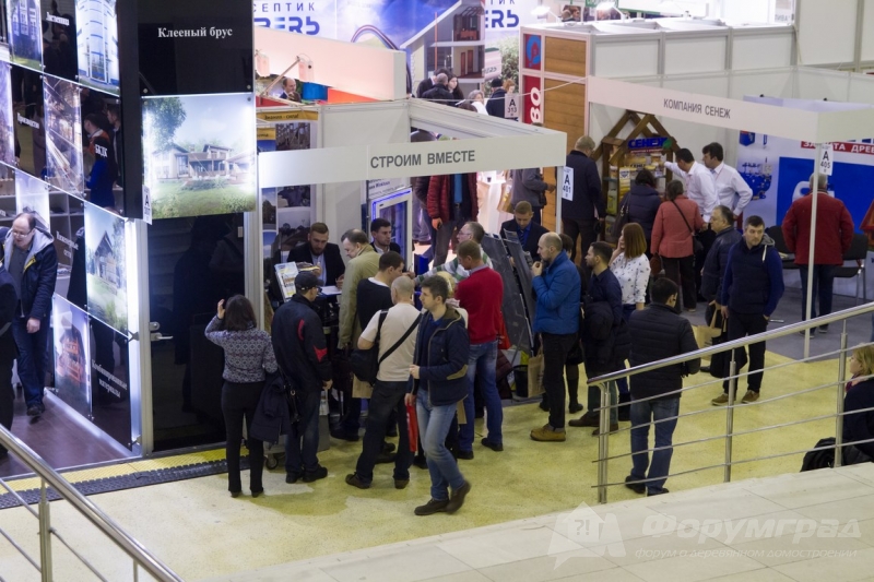 Строительная выставка Holzhaus 2017 (3)