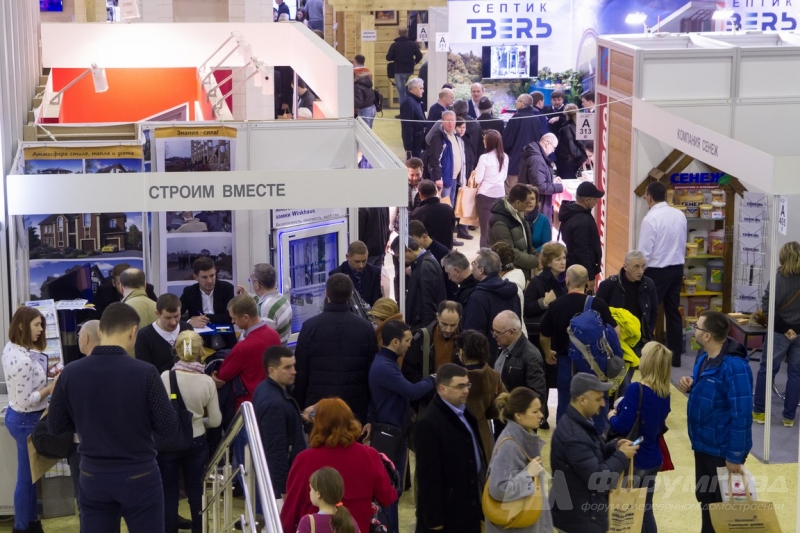 Строительная выставка Holzhaus 2017 (7)