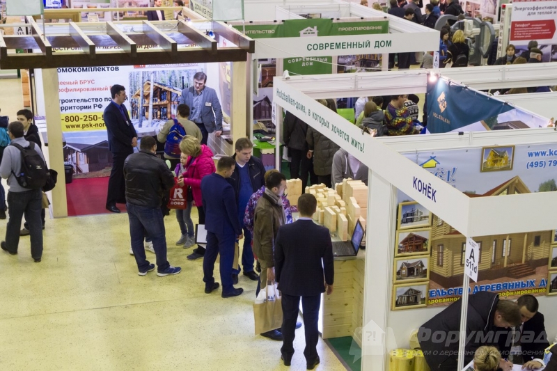 Строительная выставка Holzhaus 2017 (10)