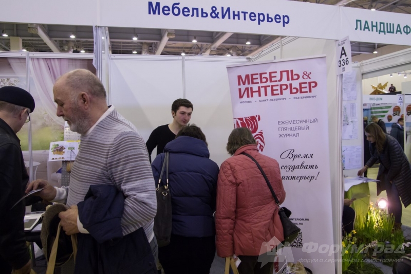 Строительная выставка Holzhaus 2017 (16)
