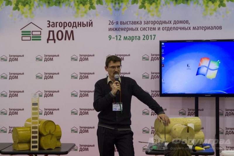 Строительная выставка Holzhaus 2017 (Деревянное домостроение) (4)