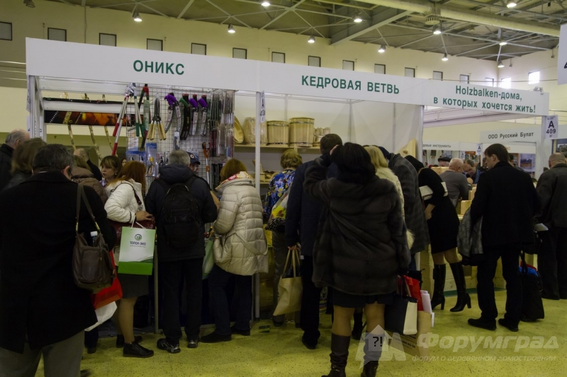 Строительная выставка Holzhaus 2017 (Деревянное домостроение) (6)