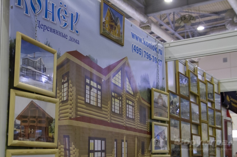 Строительная выставка Holzhaus 2017 (Деревянное домостроение) (13)
