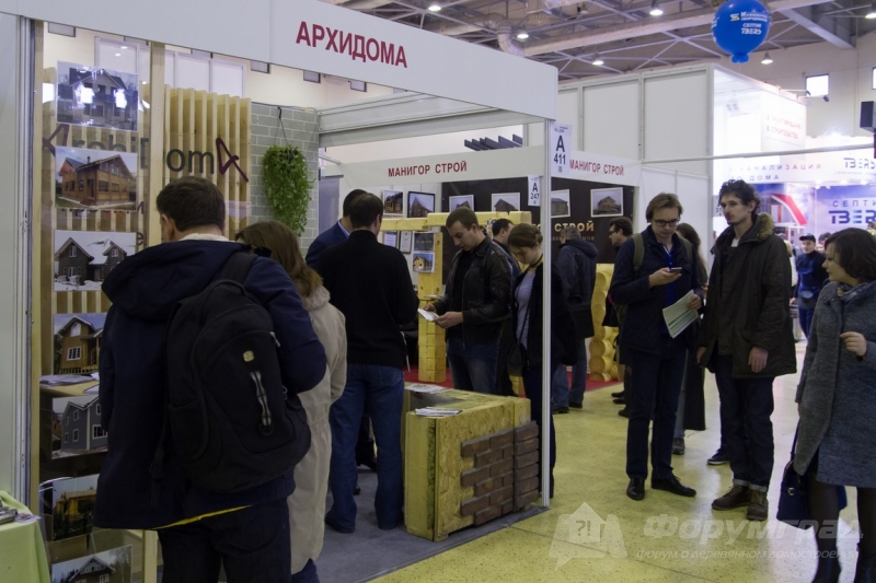 Строительная выставка Holzhaus 2017 (Деревянное домостроение) (14)