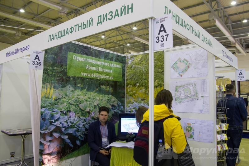 Студия ландшафтного дизайна Артема Ваганова (2)