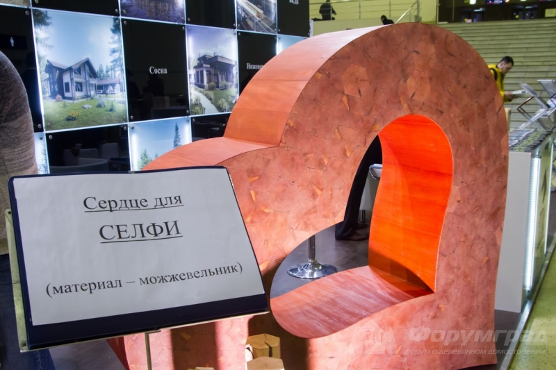 Фасадные панели от компании Ruspanel (Руспанель) (2)