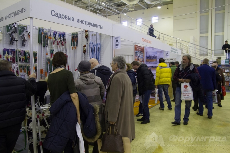 Строительная выставка Holzhaus 2017  (1)
