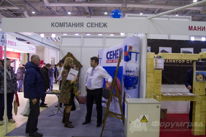 Строительная выставка Holzhaus 2017  (7)