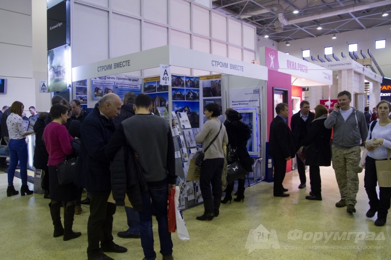 Строительная выставка Holzhaus 2017  (8)