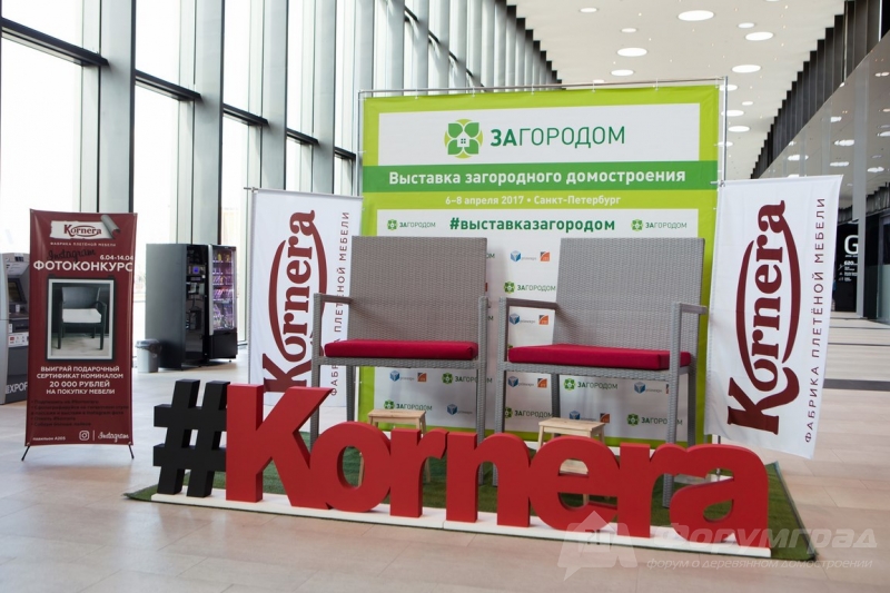 Безрамное остакление от компании Lumon (Люмон) (14)