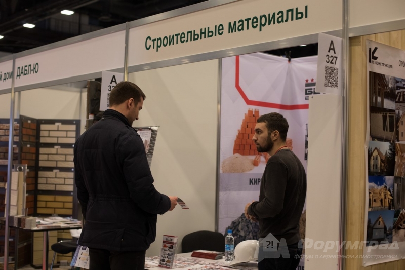 Бетонспб - строительные  материалы гранит, кирпич, бетон, песок (2)