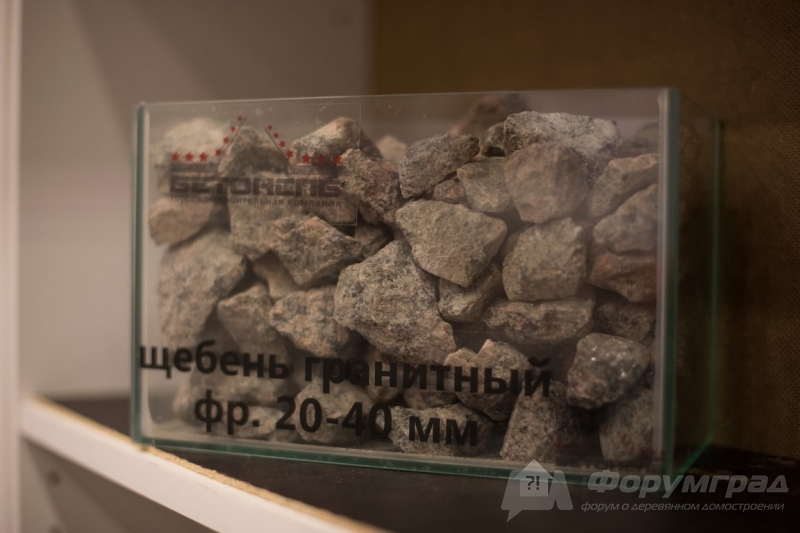 Бетонспб - строительные  материалы гранит, кирпич, бетон, песок (3)