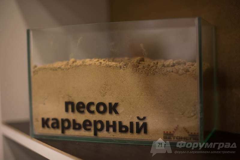 Бетонспб - строительные  материалы гранит, кирпич, бетон, песок (4)
