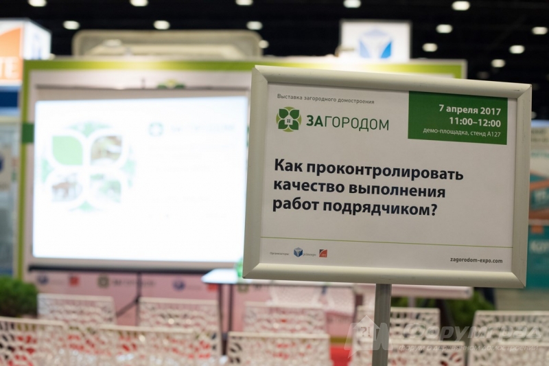 Как проконтролировать качество выполнения работ подрядчиком (1)
