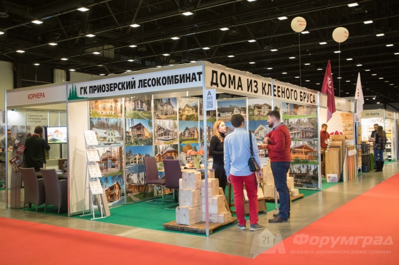 Строительная выставка Загородом-2017 (16)