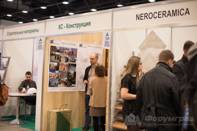 Отделочные материалы от компании Neoceramica (Неокерамика) (1)