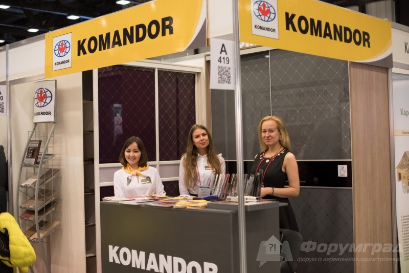 Мебельная фурнитура от компании Komandor (Командор) (1)