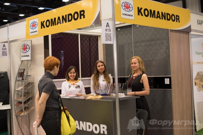 Мебельная фурнитура от компании Komandor (Командор) (2)