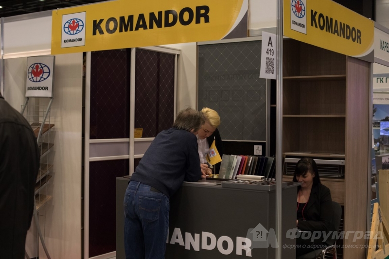 Мебельная фурнитура от компании Komandor (Командор) (5)