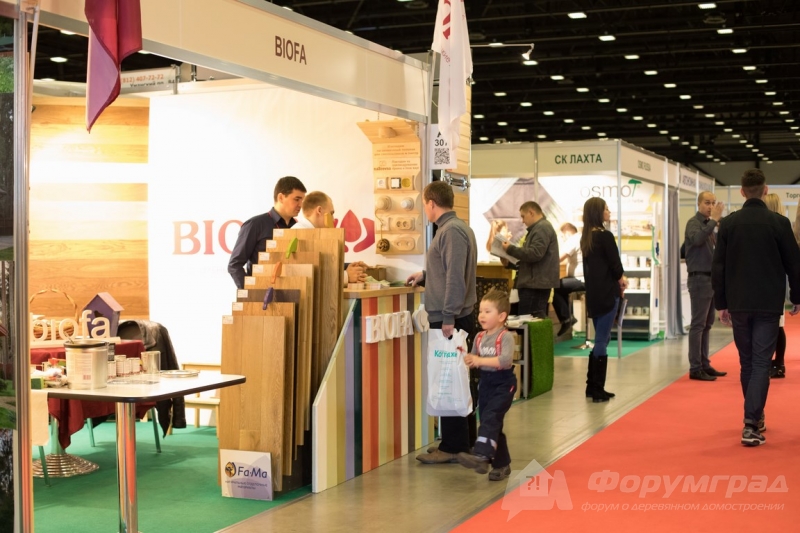 Строительные краски Biofa (Биофа) (1)