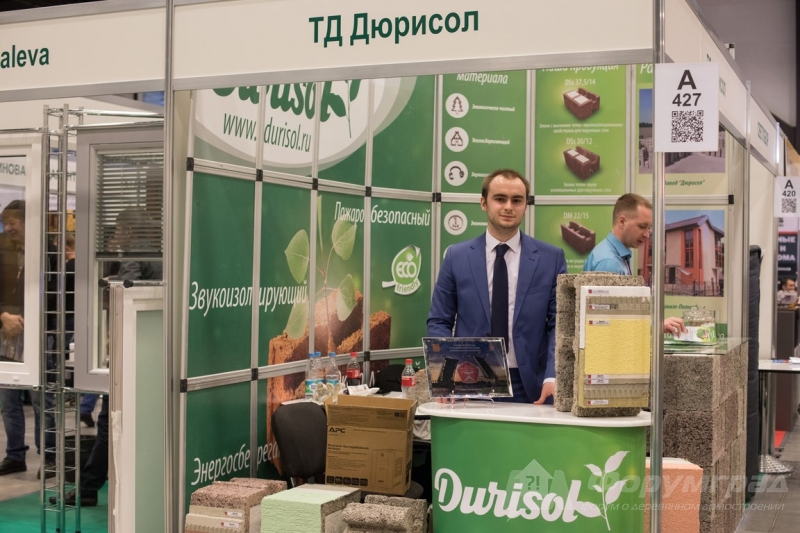 Строительные материалы от компании Durisol (Дюрисол) (11)
